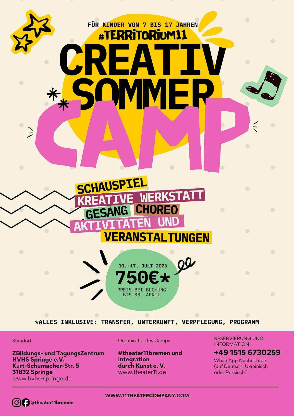 Kreativ Sommercamp 2026 (Bild 2)