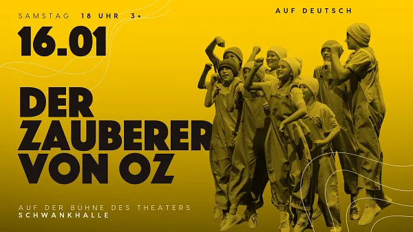 Der Zauberer von Oz